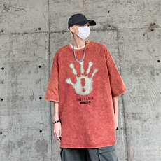 水洗脏橘色