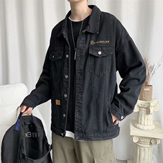 牛仔外套男女新款秋冬炸街上衣韩版休闲加绒夹克Q1014-P58加绒68，男装工装外套，星座1008-1
