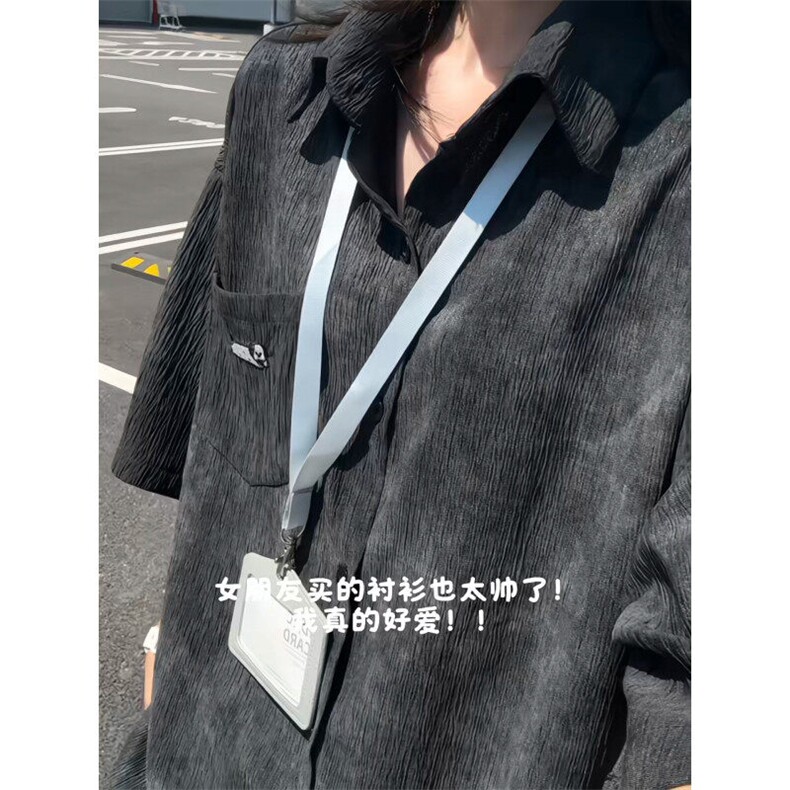 XZ809A/JJJ03/P55/控68扎染冰丝绣花小狗衬衫,男装衬衫,星座809A(原222-1)