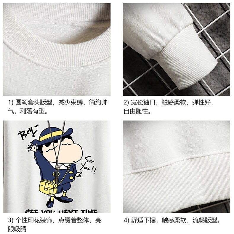 S6240-P28秋季圆领卫衣男大码韩版宽松长袖外套网格,男装卫衣,电商A040A