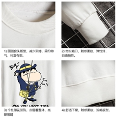 S6240-P28秋季圆领卫衣男大码韩版宽松长袖外套网格，男装卫衣，电商A040A