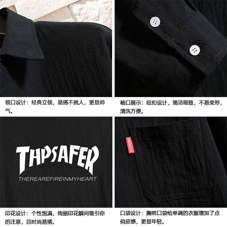 QC58007-P45亚七分袖衬衫男大码五分袖衬衣男短袖砖墙挂拍,男装衬衫,电商A040A