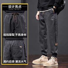 秋冬季工装休闲裤男士加厚宽松束脚裤运动长裤Z8889-P40/加绒P48，男装工装外套，星座509
