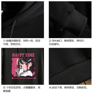 纯棉连帽卫衣男大码运动帽衫宽松薄 WY2353-P35 加绒款-P40 砖墙图片