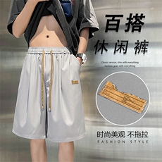 清爽透气外穿短裤冰丝标志裤子宽松休闲五分短裤DK513特批17，男装休闲裤，星座718-1