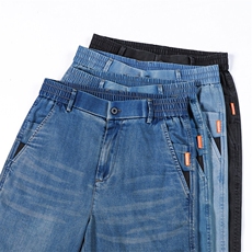 得物白底夏季薄款水洗牛仔长裤垂感直筒阔腿休闲裤3019-p52主推，男装牛仔裤，星座224-3