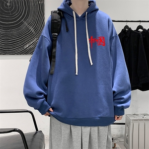 WY2276-P35 加绒款-P40 纯棉连帽卫衣男大码运动帽衫宽松薄外套男图片