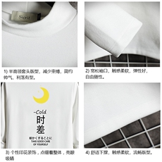 BT40047-P30加绒款-P40半高领长袖t恤男大码内搭打底衫男网格，男装T恤，电商A040A