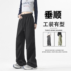 美式工装裤秋季2024新款直筒伞兵休闲显瘦运动阔腿裤1210-特批-32，男装工装外套，星座718-1