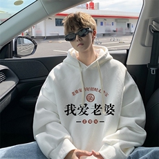 米白色