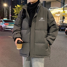深灰色