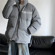 灰色