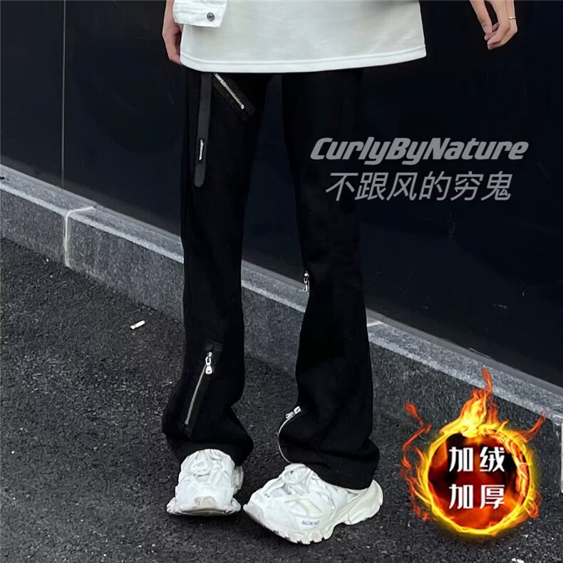 美式高街Vibe风拉链牛仔裤ins潮牌喇叭裤加绒阔腿裤K6087-P48网图图片