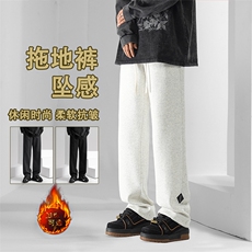 加绒加厚宽松直筒阔腿男生休闲长裤WK87-1常规特批28加绒特批33，男装休闲裤，星座718-1