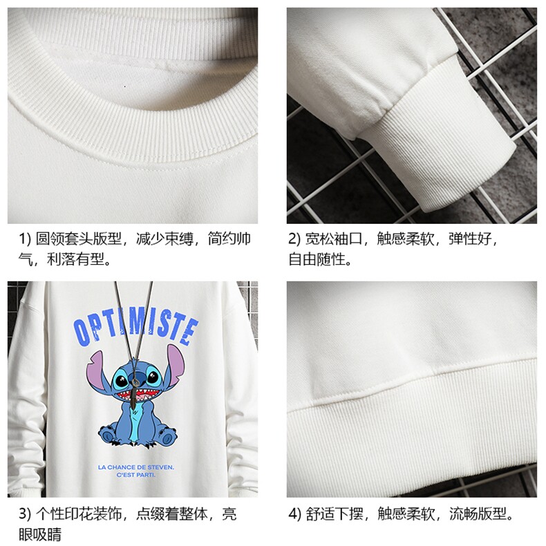 S6220-P28秋季圆领卫衣男大码韩版宽松长袖外套网格,男装卫衣,电商A040A