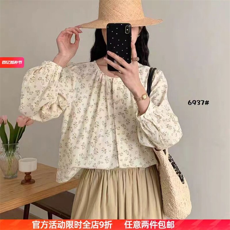 2025百搭简约碎花小衫图片