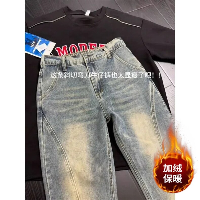 1506-1/K439-11/P52加绒原版质量 半松紧腰斜切牛仔裤百搭宽松男图片