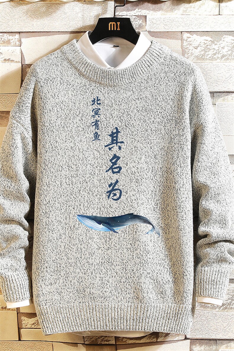 加厚加绒毛衣男大码毛线衣男针织衫M19261-P45加绒款-P65砖墙,男装针织衫/毛衣,电商A040A