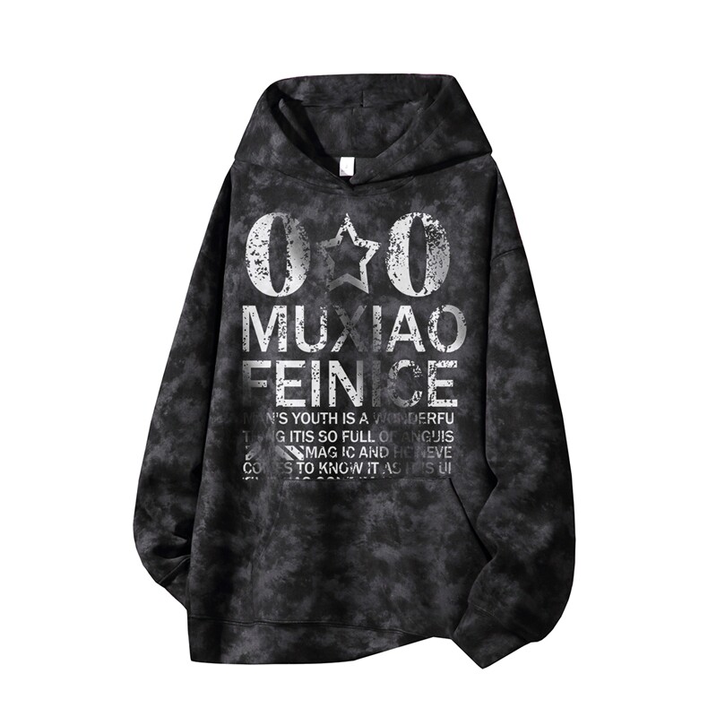 得物供货、重磅420克现货麂皮绒扎染卫衣HD019-1-WL25132ZR-P45,男装卫衣,电商019-1