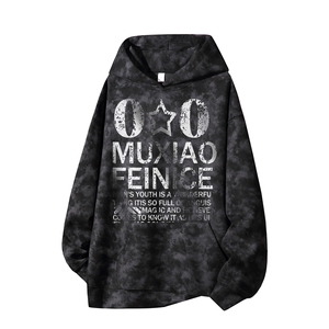 得物供货、重磅420克现货 麂皮绒扎染卫衣HD019-1-WL25132ZR-P45图片