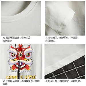 TX3185-P25 加绒款-P35 纯长袖t恤男大码圆领打底衫体恤 网格图片