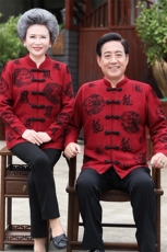 2024年秋冬新款中老年男女款圆领长袖开衫龙凤款，女装羊毛衫，衣恋羊绒