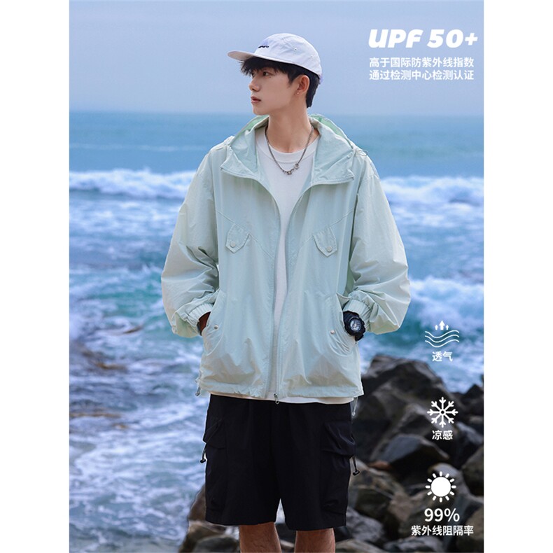【UPF50+防晒衣】X2380-TP45控价78夏季宽松防晒服连帽薄外套,男装夹克,电商A102-1
