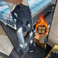 1506/QCD080/P69原创高街水洗刮烂拼皮复古十字架直筒宽松牛仔裤，男装牛仔裤，星座1506