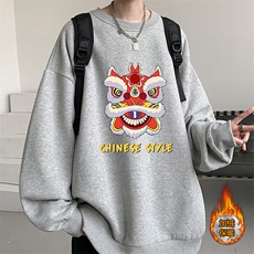 浅灰色加绒款