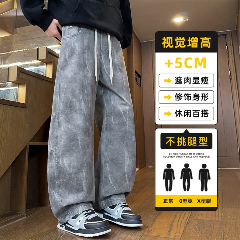 美式弯刀水洗男士休闲裤宽松直筒阔腿秋冬季工装长裤子Z2588-P55图片