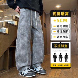 美式弯刀水洗男士休闲裤宽松直筒阔腿秋冬季工装长裤子Z2588-P55图片