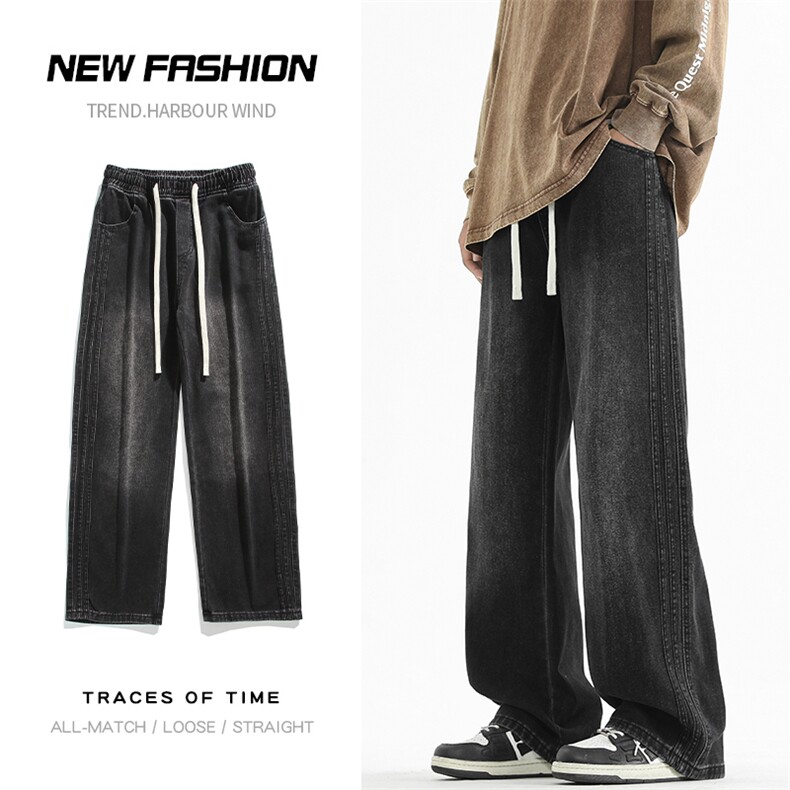 2025秋季新款高品质时尚休闲时尚潮流扎花阔腿牛仔裤2507-特批45，男装牛仔裤，电商A320A