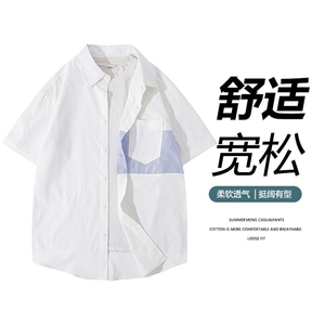 夏季新款拼接短袖衬衫男士短袖,卫衣女装时尚潮流搭配图片