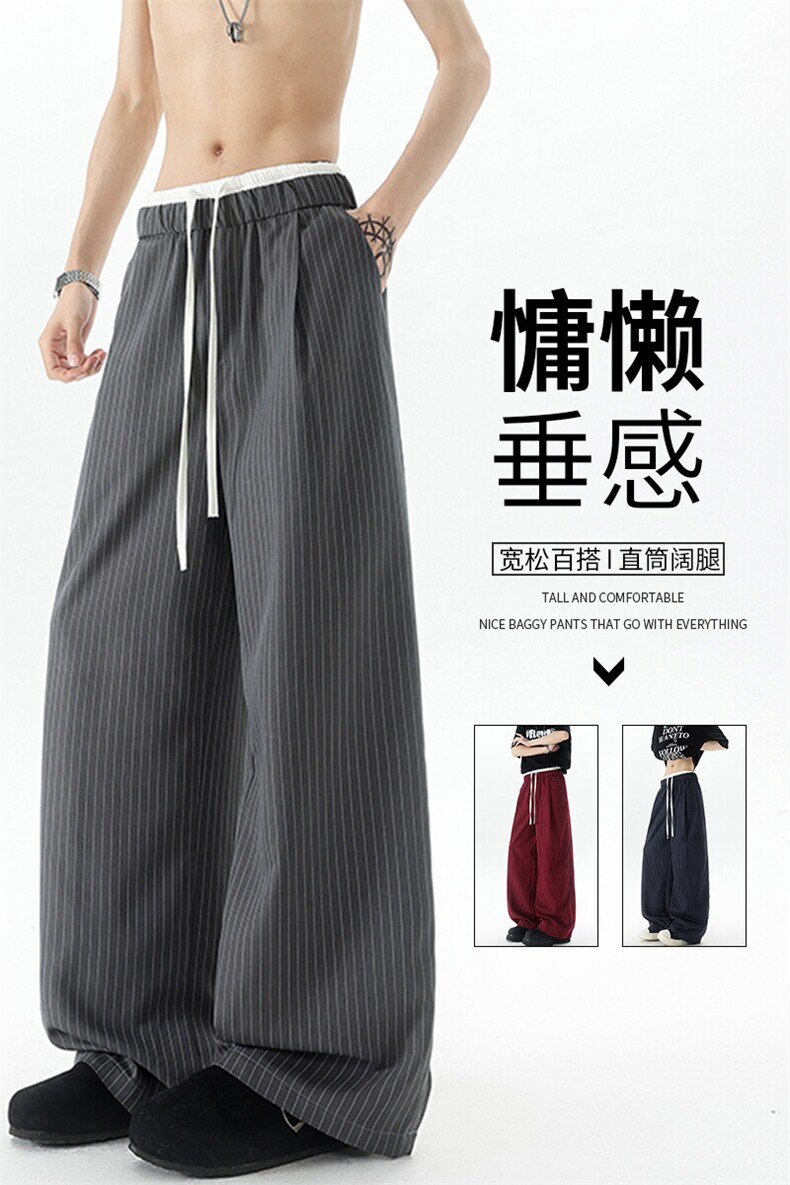 8XL-M假两件双腰山本裤条纹休闲西裤男夏宽松大码阔腿裤KZ052P60,男装休闲裤,电商B312