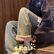 羊羔毛棉裤冬季加厚保暖加绒裤子直筒阔腿宽松牛仔裤网图，男装牛仔裤，星座302B-3