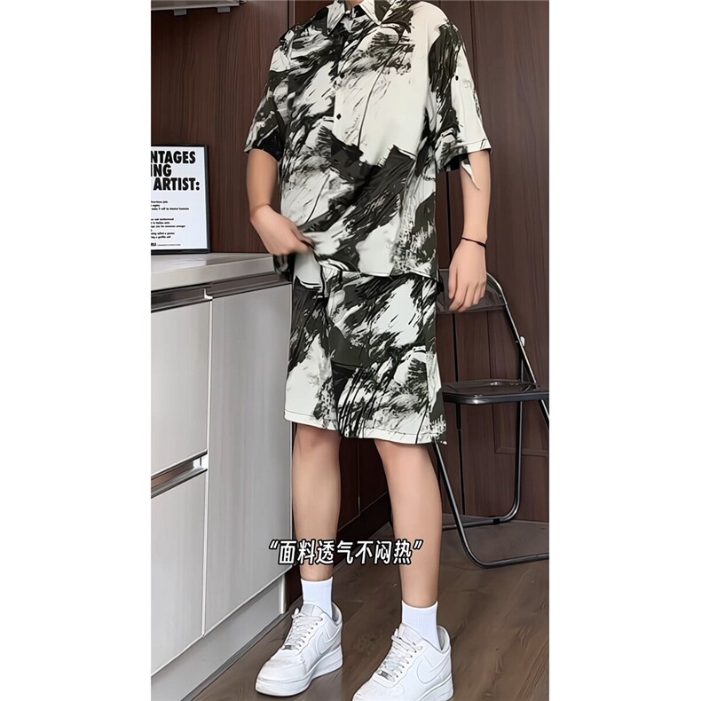 水墨扎染短裤男短袖衬衫男套装男M-5XL大码TZ78714P50控98模特图,男装牛仔裤,星座226-1