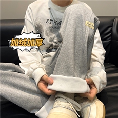 加绒浅灰色