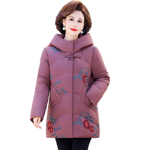 2026新款中老年人女装妈妈连帽羽绒服时尚洋气加厚保暖冬装外套图片