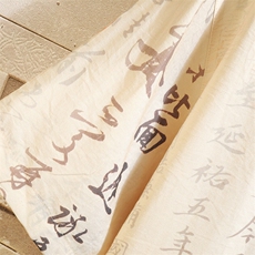 夏季薄款冰丝短袖衬衫男风盘扣唐装衬衣上衣服潮牌7012P40，男装衬衫，电商A056