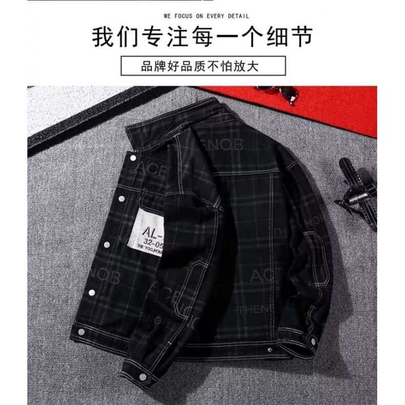 1506-1/JY80371/P45男女情侣装百搭女长袖短外套百搭时尚休闲款,女装短外套,星座1506-1