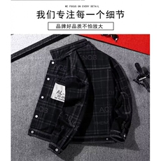 1506-1/JY80371/P45男女情侣装百搭女长袖短外套百搭时尚休闲款，女装短外套，星座1506-1