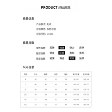1506-1/MMY3161/P52爱心左右拼接毛衣男女情侣宽松针织上衣秋，男装针织衫/毛衣，星座1506-1