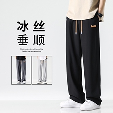 宽松休闲裤男款卫裤抽绳长裤夏季直筒裤男生裤子1229-特批27，男装休闲裤，星座718-1