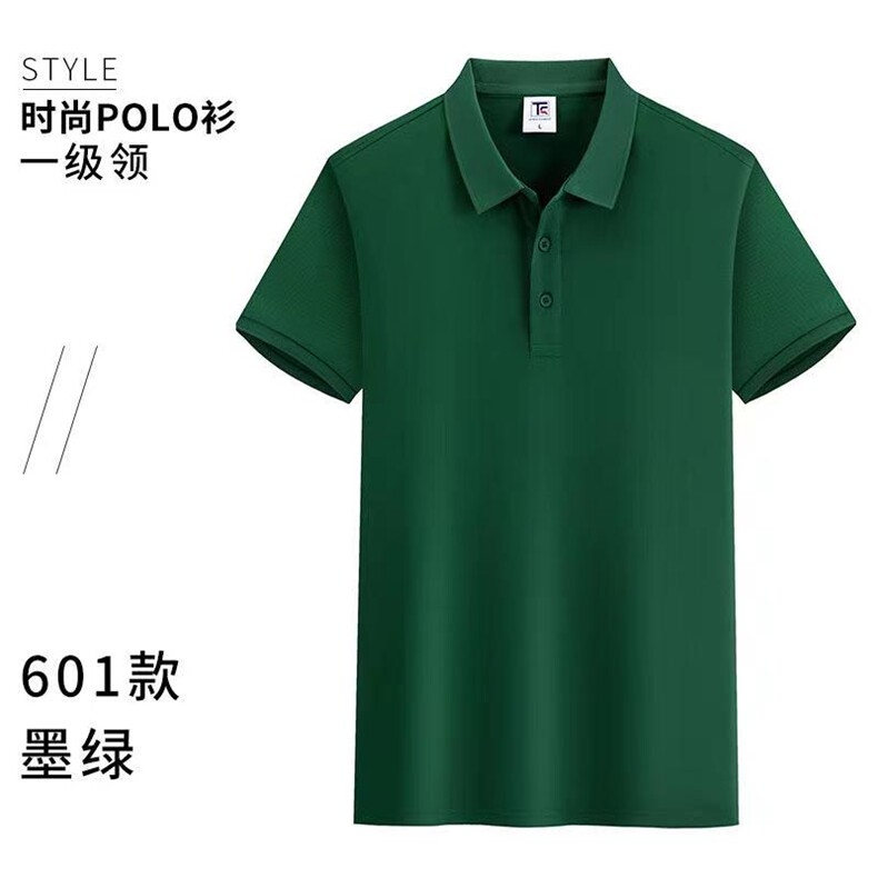 冰丝速干POLO衫纯色宽松型男女通用,男装T恤,冬梦尼服饰