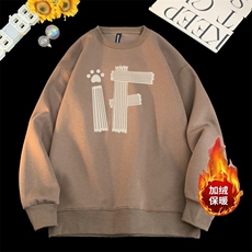 量大图低自动【有货】华棉卫衣C403A-HMY505JR-P40，男装卫衣，电商C403A