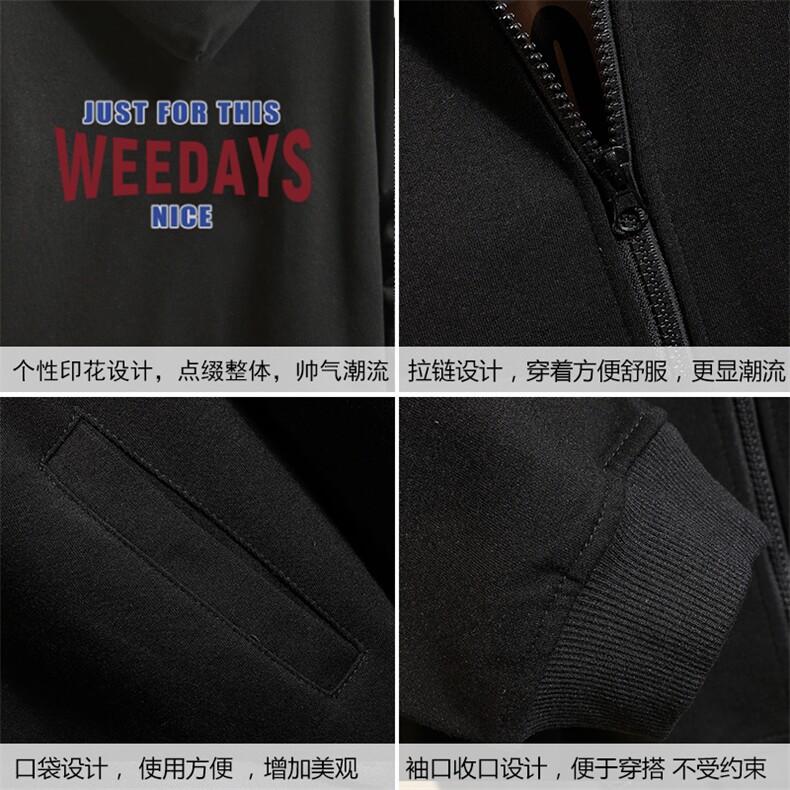 KS21113-P38连帽开衫卫衣男运动外套大码班服砖墙挂拍,男装卫衣,电商A040A