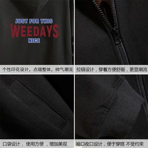 KS21113-P38 连帽开衫卫衣男运动外套大码班服 砖墙挂拍图片