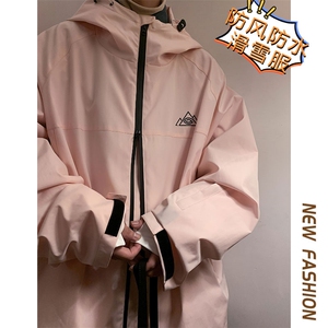 冬款防风防水防寒魔术贴滑雪服男宽松时尚保暖中性风外套M34-P140