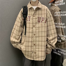 卡其色