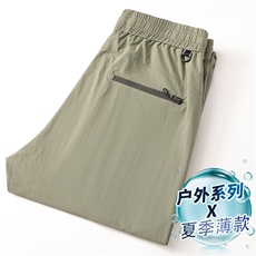 灰色